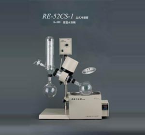 �Ϻ����s���D���l��RE52CS-2