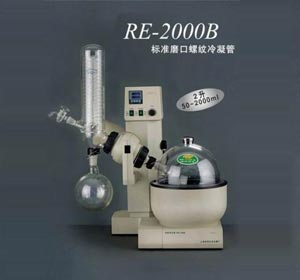 �Ϻ����s���D���l��RE-2000B